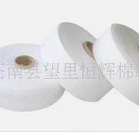 供应再生棉纱(图)