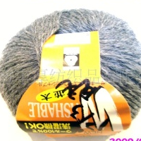 供应冰岛棉（仿羊绒纱线）再生棉纱