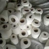 供应10支3根 涤纶纱