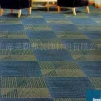 供应巨东绿宝LP系列丙纶PVC底方块地毯