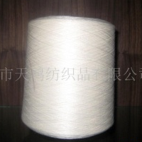 供应粘棉纱(图)