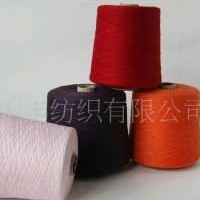 供应/订纺粗纺针织用羊绒纱线