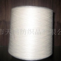 供应粘棉纱(图)，粘棉色纱，粘棉筒纱，粘棉绞纱
