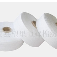 供应漂白、特白7s-12支牛仔布棉纱线