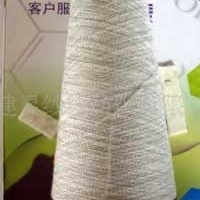 供应纯涤纶纱 21S 5根