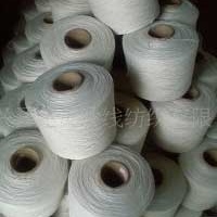 供应涤纶纱 10S/1