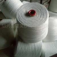 供应涤纶股线 21支2股