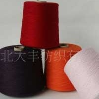 供应26/2针织用粗纺羊绒纱