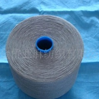 供应39Nm欧洲进口原料优质雨露麻