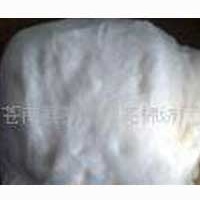 供应黄，蓝，黑，白，红，%99再生棉花