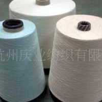供应针织纱