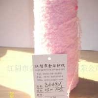 供应各种倒筒花式纱线