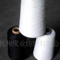 供应120D/2有光哑光粘胶针织纱