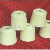 供应T/CJ65/35 45s棉纱