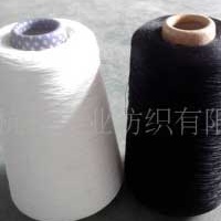 供应300D/2有光消光粘胶针织纱