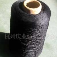 供应120D/2有光消光粘胶针织纱