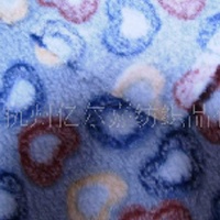 供应绒毛毯  