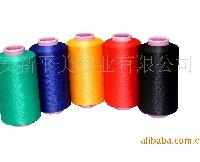 涤纶DTY色纺丝  