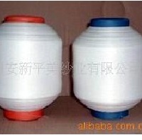 涤纶、锦纶FDY加捻丝