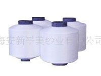 70/70D氨纶包覆纱