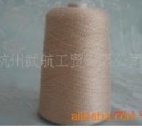 粘尼纱 