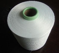 涤纶150D/48F DTY低弹丝