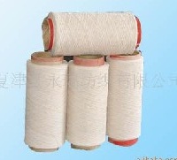 纺织品