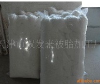 床上用品  