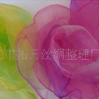 供应（节日布置，婚纱面料）雪纱(图)  