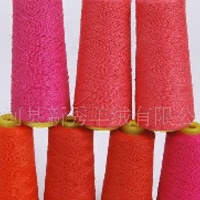 供应羊绒纱线。山羊绒纱线多