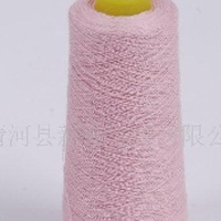 供应山羊绒纱线 正品山羊绒粉色