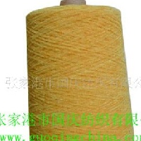 供应毛腈纱  