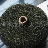 供应1/3.6Nm，2.5支色纺圈圈纱，混纺圈圈纱