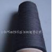 供应黑竹炭纱线 竹炭纤维纱线