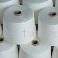 供应出售8S-16S起绒纱(图) 