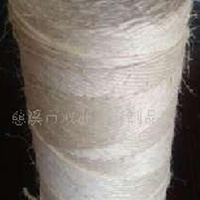 供应0.38支纱剑麻(图)  