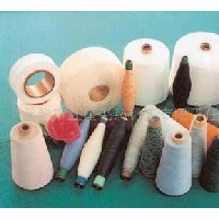 供应毛巾用木纤维纱  