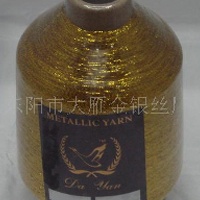 供应金银丝．绣花线  