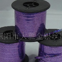 供应镭射金银线