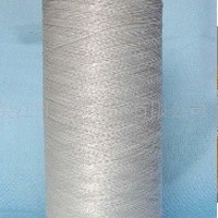 供应抗红外纤维、远红外纱  