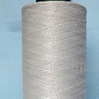 供应抗紫外线纤维、功能性纱-