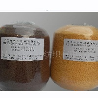 供应阻燃短纤纱  