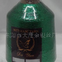 供应金银丝，双包线  