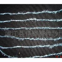 供应羽毛纱花色纱线适合编织手套围巾袜子产品  