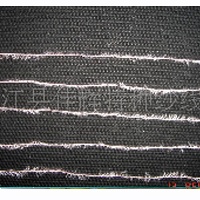 供应锦纶羽毛花色纱线  