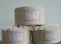 供应低捻起绒纱  