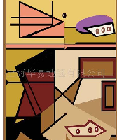 供应手工羊毛地毯 