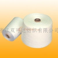 供应环绽纺棉纱