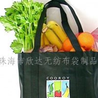 供应Supermarket Bag