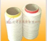 供应全棉纱